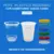 Potes Com Tampas PCT 25 UN (200 ml) na internet