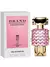 Perfume Fame Blooming Pink N°378 Brand Collection 25ml