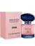 Perfume My Way Intenser N°336 Brand Collection 25ml