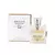 Perfume Miss Dior N°015 Brand Collection 25ml