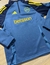 Buzo kids boca 2025 - Sport Fanatic