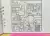 Livro Colorir Cozy Friends - Pitaia Store