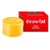 Excitante Pomada Oriental - comprar online