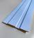 Ripado Smart Azul 11,7 x 270cm - comprar online