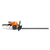 CORTACERCO HS45 - 27CC - 5KG - 1HP - 60CM STIHL