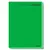 Caderno caligrafia capa dura Tamoio 96 folhas - comprar online