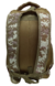 Mochila Camuflada Reforçada com 7 Compartimentos - comprar online