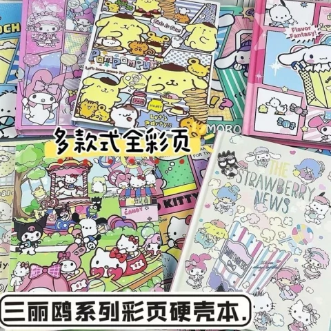 Cuaderno A5 Personajes tapa dura - comprar online