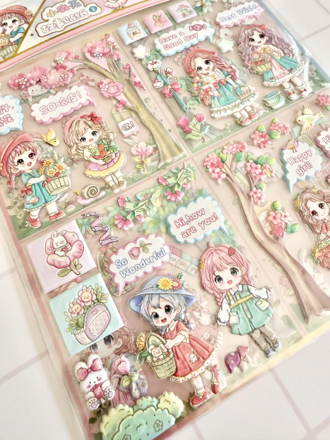 Sticker jardin cute - comprar online