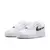 Tênis Nike Air Force 1 Molten Metal Swoosh Pack - comprar online