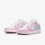Tênis Nike Air Jordan 1 Low Paw Print - comprar online