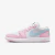 Tênis Nike Air Jordan 1 Low Paw Print