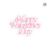 Happy Valentine's Day Curve - Caketopper Acrílico Rosa Pastel o Rojo Sólido en internet