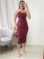 Vestido Midi Prada Tomara que Caia Bordô 24701