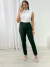 Calça MOM Verde 4071