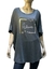 REMERON DE ALGODÓN CON MODAL AMOUR - tienda online