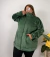 CAMPERA PLUSH BIFAZ MANGA JAPONESA TELA ELASTIZADA CALIDAD PREMIUM
