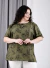 CAMISOLA FIBRANA CAÍDA EVASE CALIDAD PREMIUM