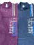 CHOMBA INYECTADA (jersey) - Talle especial - comprar online