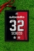 Imagen de CUADROS DORSALES NEWELLS OLD BOYS CON TU JUGADOR FAVORITO 35 X 45