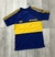 Camiseta Retro Boca Juniors 1981 Maradona