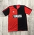 Camiseta Retro NEWELLS Maradona - comprar online