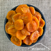 Damasco Nacional x 250g