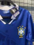 BRASIL 96 (retrô) - comprar online