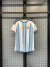 ARGENTINA 26 - (player)