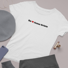 Camiseta Eu amo Jesus na internet