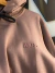 MOLETOM WATS - comprar online