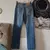 calça jeans slim fit na internet