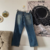 calça jeans blue moon na internet