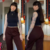 calça marrom vintage