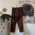 calça marrom vintage - comprar online