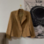 blazer bege tapeçaria na internet