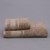 Set de Toalla y Toallon Arcoiris Edy 600 gr Beige