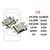 PIN DE CARGA LG K4 2016/ K8 2016 / K10 2016 / LEON / SPIRIT / G4 / G4 BEAT / H340 / H440 / K120 / K350 / K430