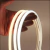 TIRA LED COB 220V 4000K LUZ NEUTRA X 1 MT ELECLU en internet