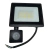 Reflector Led 30W con sensor de movimiento Luz dia 5500K Negro IP65 Silver Light - (copia) - comprar online