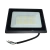 Reflector Led 50W Luz dia 5500K Negro IP65 Silver Light - comprar online