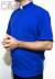 Camisa Clerical Romana Manga Curta - comprar online