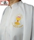 Veste (bata / Opa) c/ Zíper Leitor / Ministro (Bordado Cálice) - comprar online