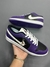 Nike Jordan