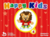 Happy Kids 4