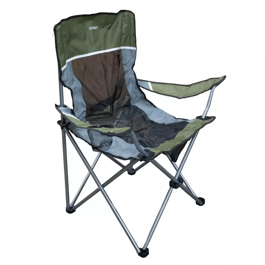 Sillon Director Spinit 120 - comprar online