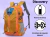 Mochila Discovery Adventures 40 Lts 22305 - tienda online