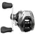 Reel Shimano Metanium HG - tienda online