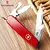 Imagen de Victorinox Recruit
