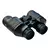 Binocular Shilba Adventure HD 8x40 - tienda online